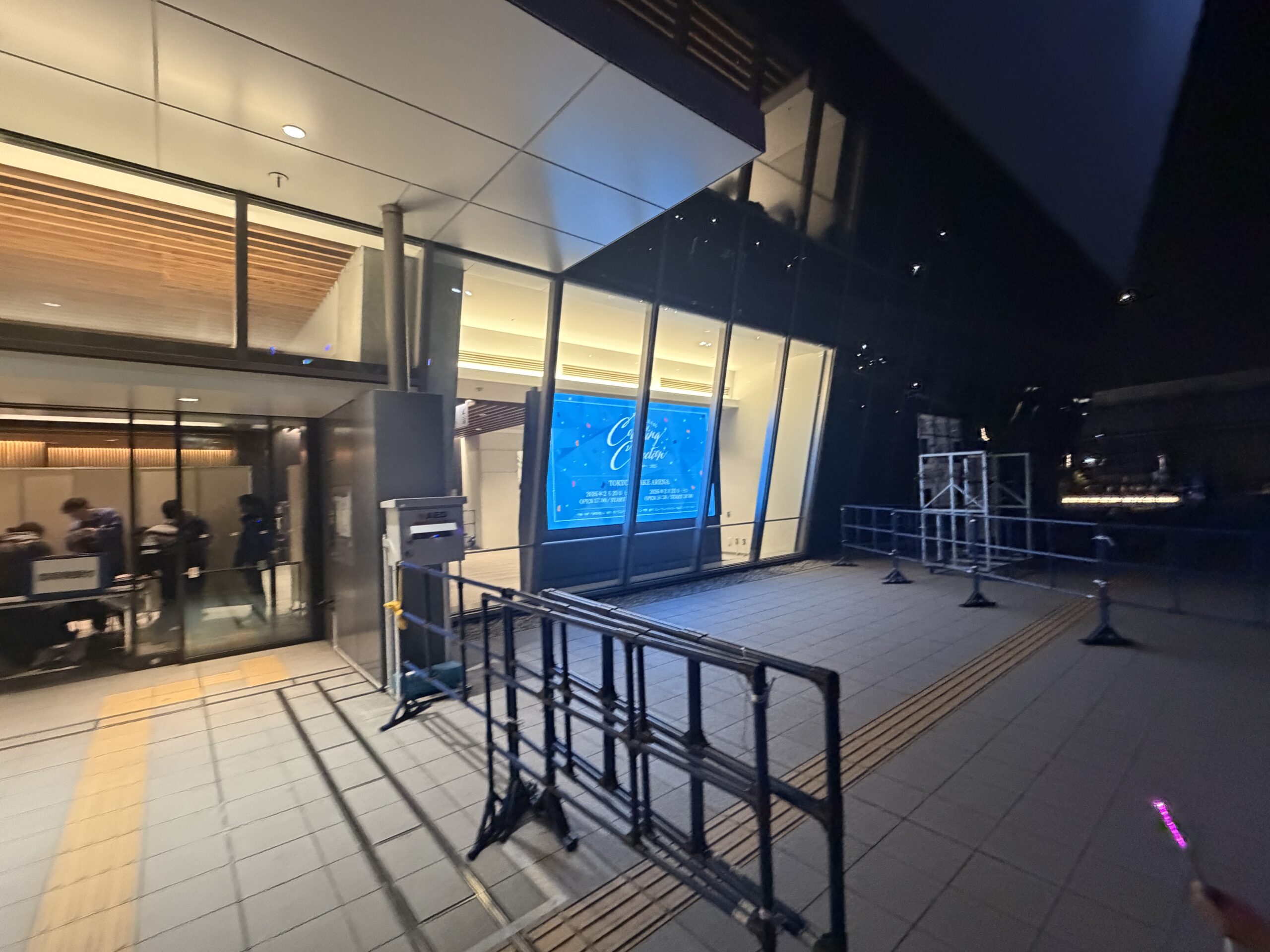 有明アリーナエントランス